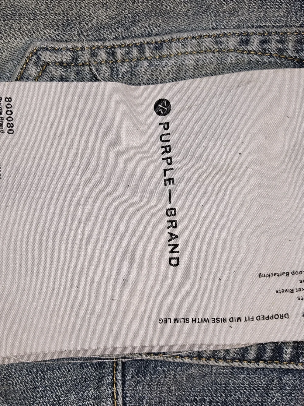 Purple Brand slim fit